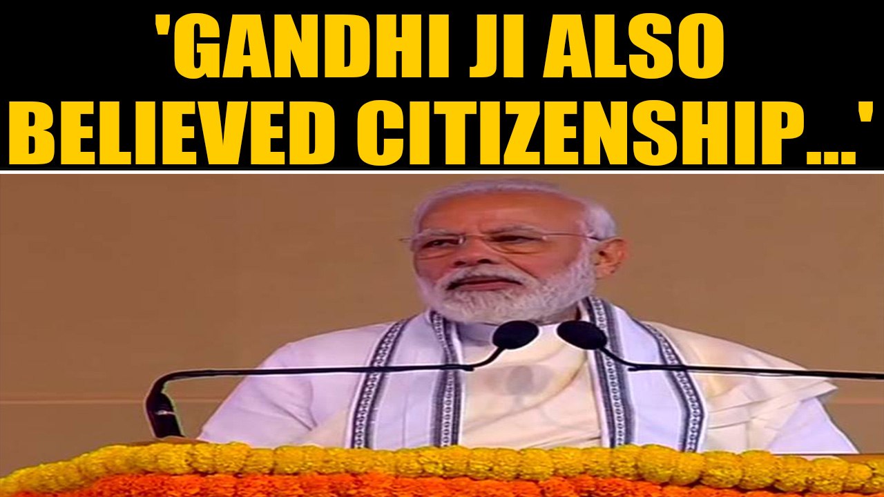 PM Modi at Belur Math, says CAA doesn't take away anyone's citizenship|OneIndia News