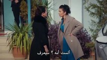 Cocuk مسلسل الطفل الحلقة 34 مترجمة للعربية