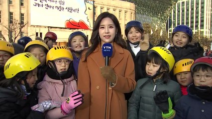 [날씨] 미세먼지 해소...저녁부터 체감 온도 '뚝' / YTN