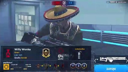 Modern Combat eSports
