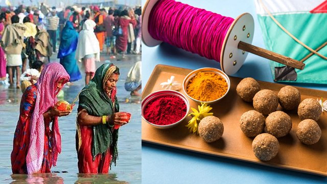 Makar Sankranti 2020 : मकर संक्रांति में क्यों खाया जाता है खिचड़ी और गुड़, जानें इसका महत्व Boldsky