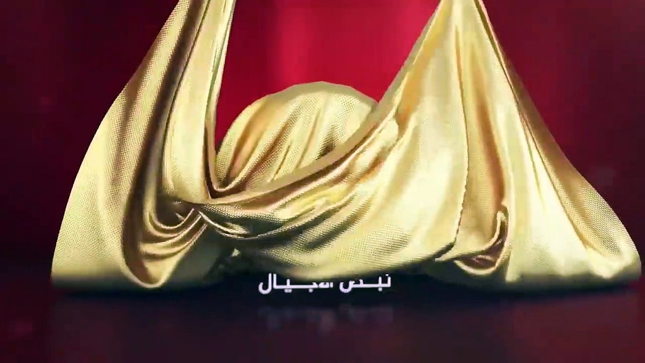 نسألك الجنة - جنى مقداد - طيور بيبي