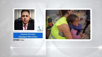 Δήμαρχος Μυτιλήνης: Όχι άλλες νέες Μόριες στην Ελλάδα