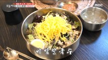 [TASTY] handmade chopped noodles mixing with spicy sauce, 생방송 오늘 저녁 20200109