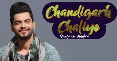 Chandigarh Chaliye | Sangram Hanjra | New Punjabi Song 2020 | Japas Music