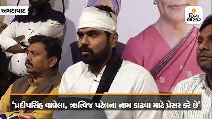 ફરિયાદમાંથી ઋત્વિજનું નામ કઢાવવા પોલીસે રૂપિયાની ઓફર કરીઃ નિખિલ સવાણી