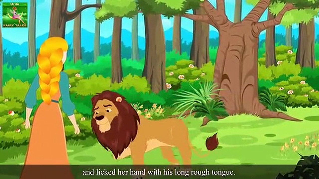 زخمی شیر _ The Giant's Spell _ Urdu Kahaniya _ Urdu Fairy Tales
