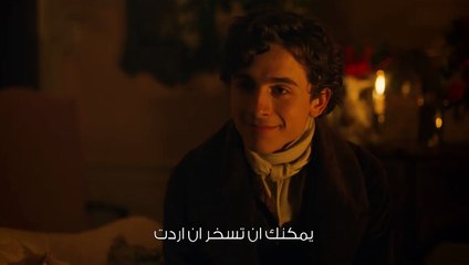 Little Women - Will You Dance - January 9409