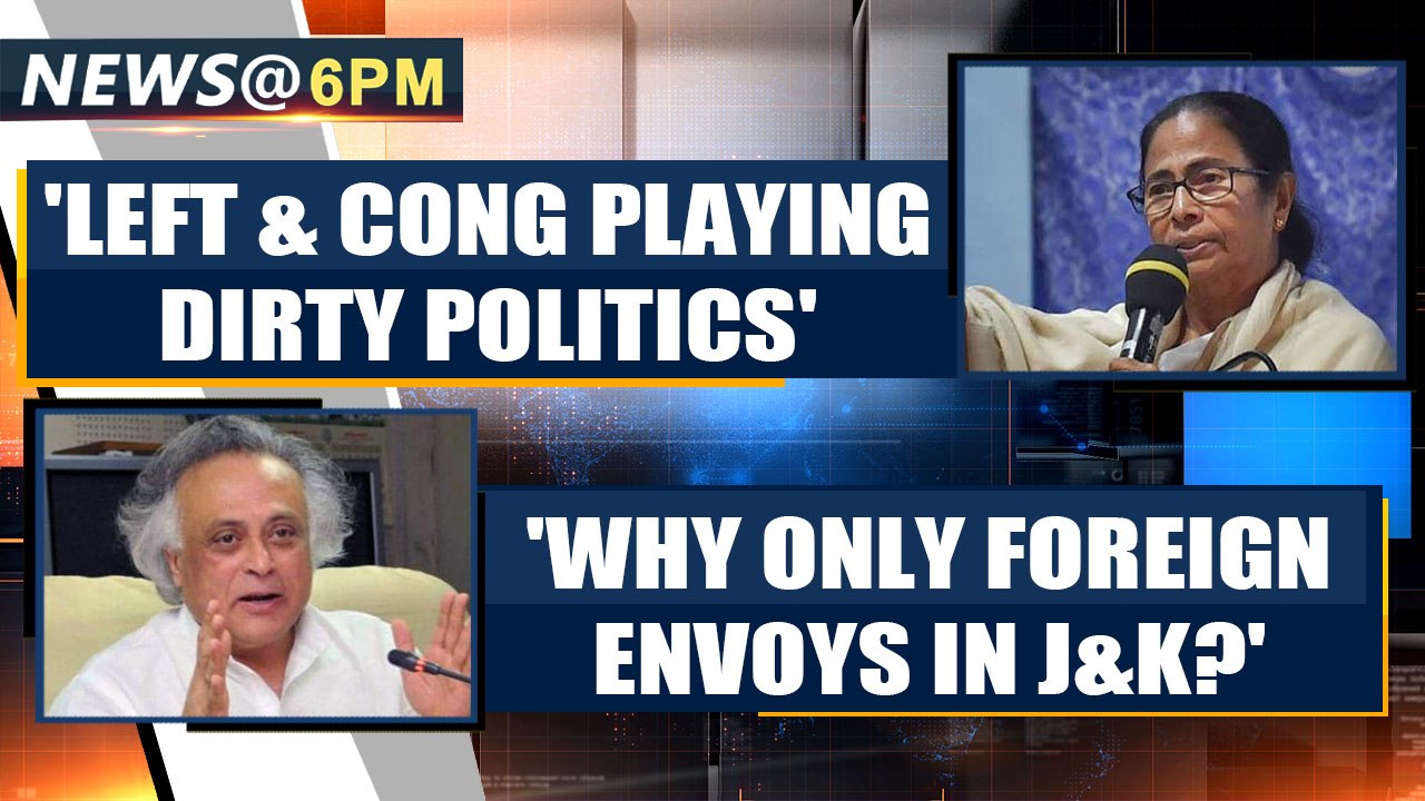 Mamata roars: Won't attend united opposition meet against CAA & NRC, will fight alone|OneIndia News