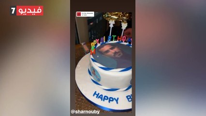 شاهد .. محمد الشرنوبى يرقص مع خطيبته على "رايحين نسهر" بحفل عيد ميلاده