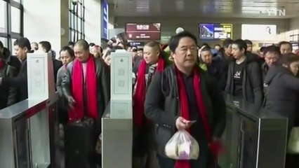 中, 춘제 귀성 시작...폐렴 확산 차단 '비상' / YTN