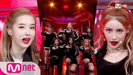 'ANS'의 당찬 매력 폭발! 'Say My Name' 무대