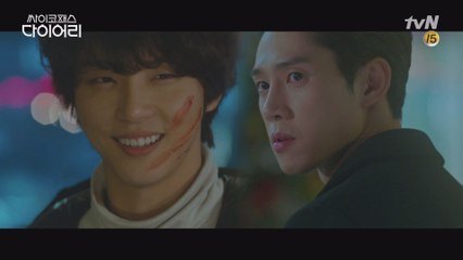 박성훈 약점 잘알 윤시윤의 반격♨ 제대로 열 받은 박성훈!