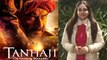 Tanhaji The Unsung Warrior quick Movie Review: Ajay Devgn | Kajol | Saif Ali Khan | FilmiBeat