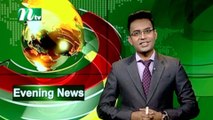 NTV Evening News | 09 January 2020
