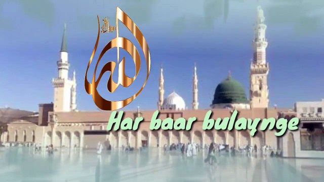 Best Islamic Whatsapp Status Video 2020 | Ramzan_whatsapp_status_video 2020 | islamic whatsapp status, islamic whatsapp status english, islamic whatsapp status full screen, islamic status | Jumma Mubarak whatsapp status