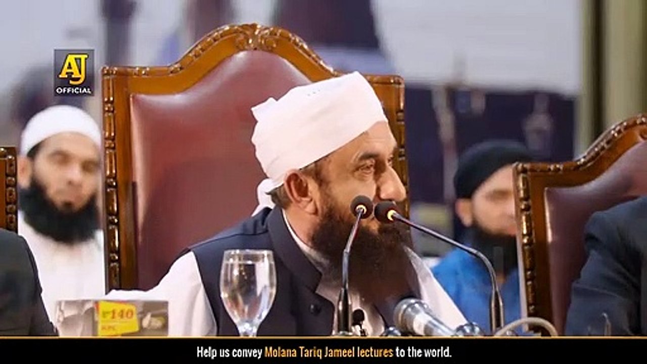 HD Allah Khushian Kab Deta Hai - Molana Tariq Jameel Latest Bayan 14 September 2019