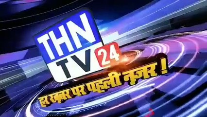 THN TV24 07छोटी हल्द्वानी में काश्तकारों जंगली जानवरों ने गेहूं की फसल रोंदी