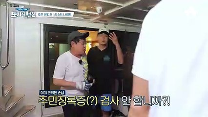 후끈♨ 보이스퀸, 미스터트롯 당신들이 옳았습니다! 낚시NONO~ 대세는 트로트!