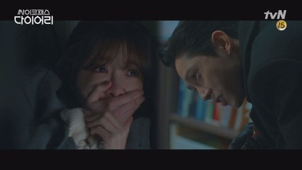 ′미안해요, 기다리게 해서′ 스윗한 멘트와 그렇지 못한 행동의 박성훈