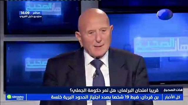 أحمد نجيب الشابي : الرئيس قيس سعيد ماعندوش وسائل باش يقلب الطاولة و المطلوب منو هو أنو يقوم بمهامو !