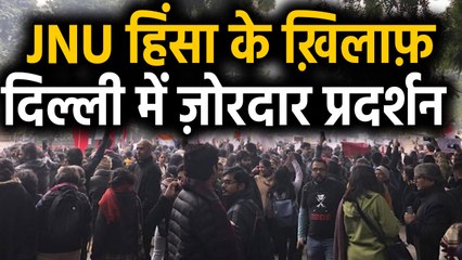 Delhi में JNU के समर्थन में ज़ोरदार प्रदर्शन | Jantar Mantar | वनइंडिया हिंदी