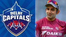 Gautam Gambhir's Partnership with DC is not Happening as of now