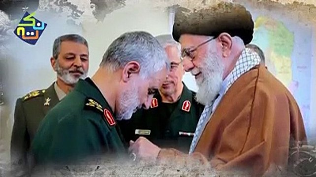 iran vs usa 2020 iran new news bangla india pakistan iran news