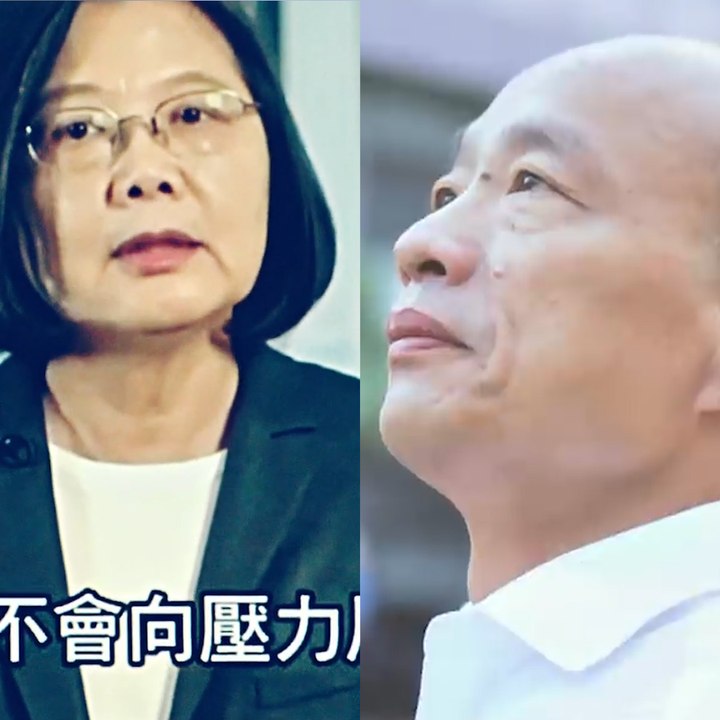 Taiwan presidential election: ads reflect contrasting campaigns of hopefuls Tsai Ing-wen and Han Kuo