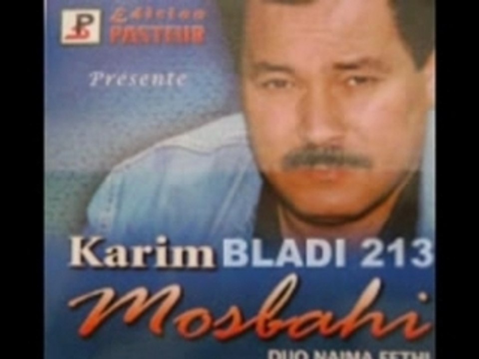 Karim mosbahi 2008 aarisna