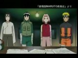 Amv naruto shippuuden sureal remix