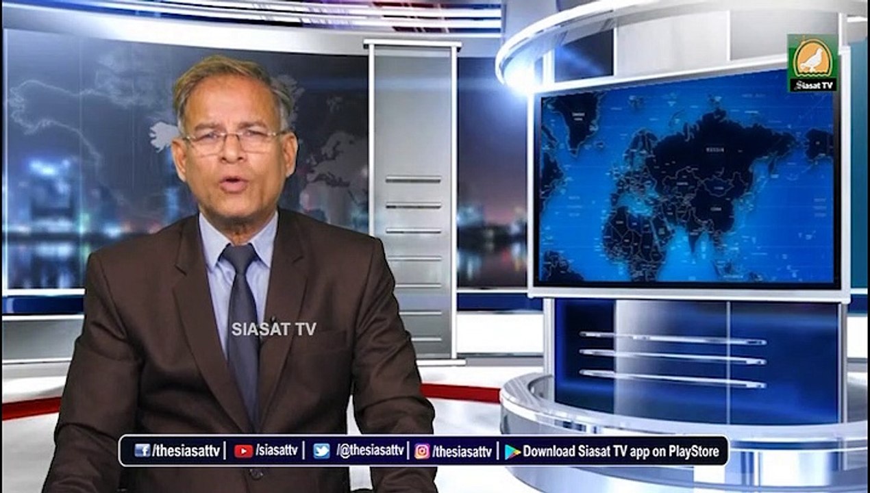 Shahid Afridi offers help for Australia bushfire victims