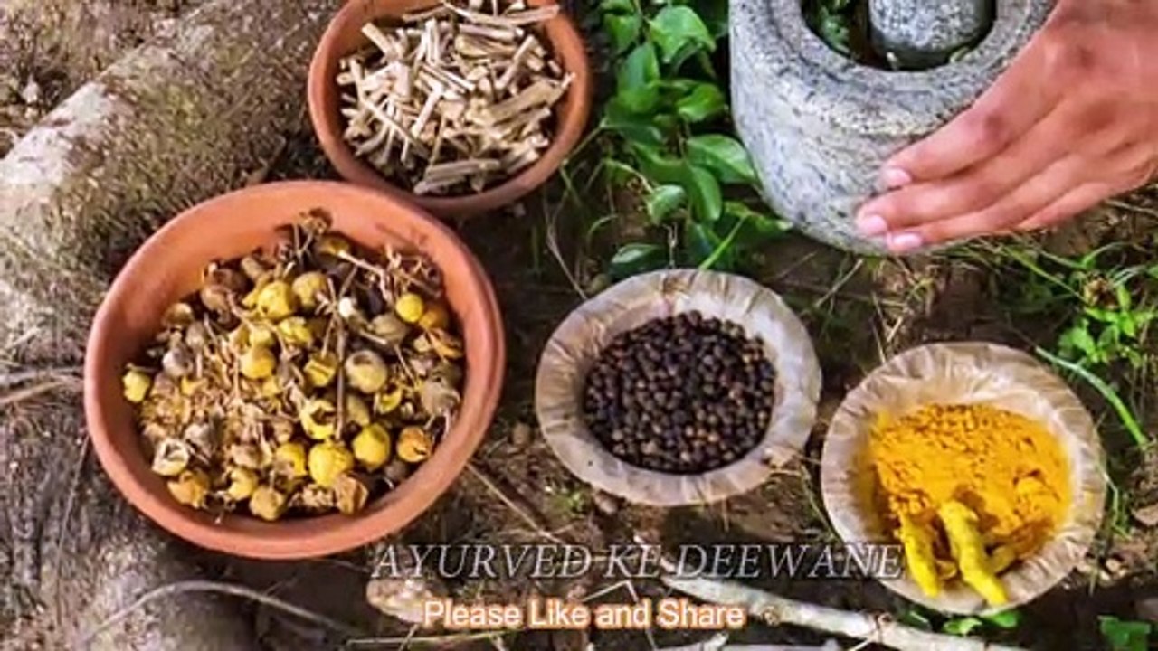 Loung se wajan kam kaise karen