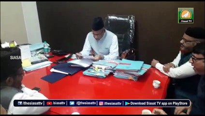 Siasat Prime Time News | 9 January 2020 | Hyderabad & Telangana