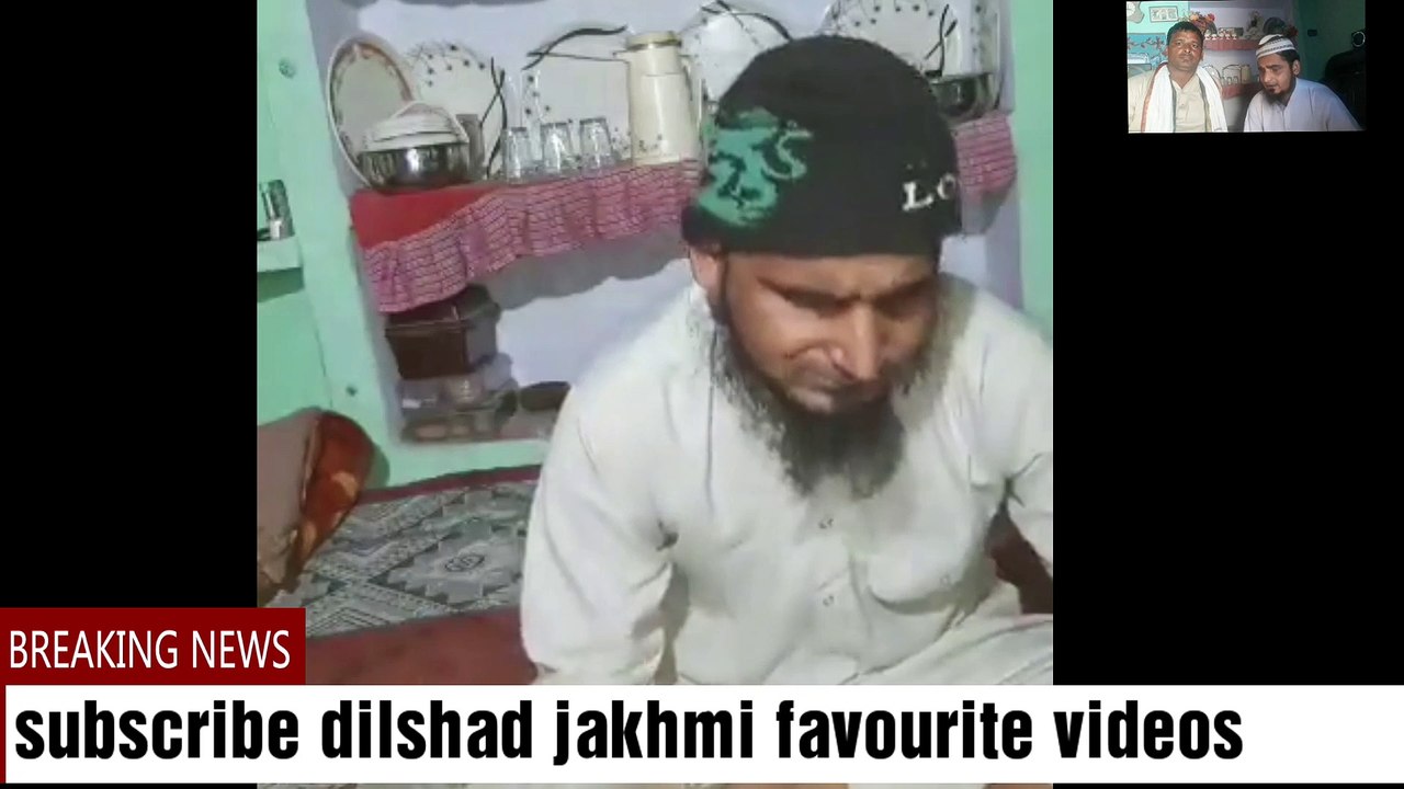 भूले से भी दिल ना लगाना, ये तो एक झरोखा है । जिस लडकी को चाहता हूँ मैं उसने दिया मुझे धोखा है,इरफान जिद्दी की लाजवाब आवाज़ में गजल