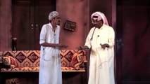 مسرحية الياخور بطولة حسن البلام | الجزء 1 HD