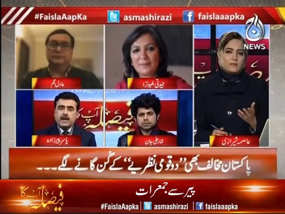 kiya khans soo rhy hain?