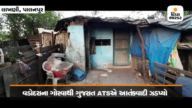 તમિલનાડુના 6 સભ્યોના આતંકી ગ્રુપમાંથી એક વડોદરામાંથી-ત્રણ દિલ્હીમાંથી ઝડપાયા, ISIS માટે કામ કરતા હોવાની આશંકા