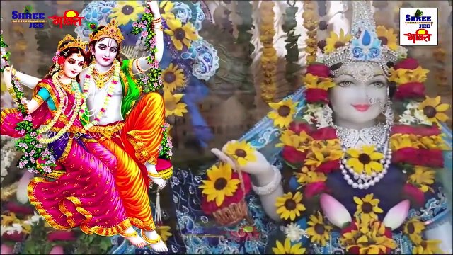 इस भजन को रोज सुबह - शाम सुनने से आप जीवन में कभी निराश नहीं होंगे