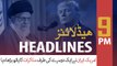 ARYNews Headlines | Pakistan, Russia agree on joint efforts for ensuring regional peace | 9PM | 9 JAN 2020