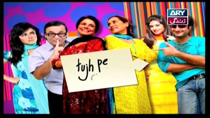 Tujh Pe Qurban Episode 201 & 202 | 9th January 2020