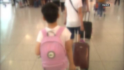 필리핀에 아들 버린 부부 실형...'죽어도 책임없다' 각서까지 / YTN