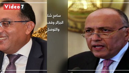 اعرف كل حاجة.. أهم 10 أخبار على مدار اليوم الخميس