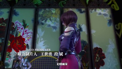 Đấu Hồn Vệ Chi Huyền Nguyệt Kỳ Duyên Tập 33