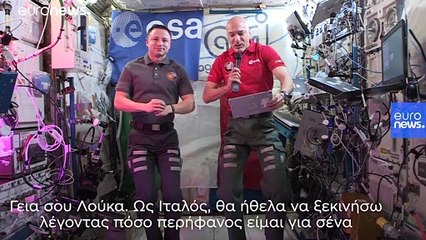 Σελήνη, Άρης ή και τα δύο; Τι θα εξερευνήσουμε στο διάστημα;