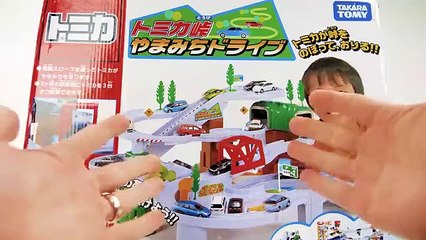 Disney Motors and Shopkins Cars play on our Giant Tomica Tracks-