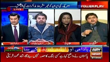 Power Play | Arshad Sharif  | ARYNews | 9 January 2020