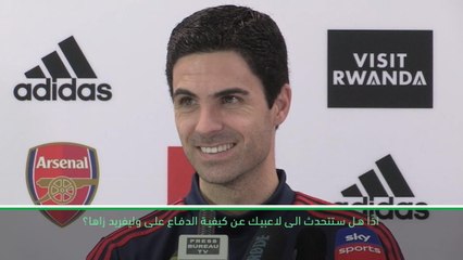 كرة قدم: الدوري الممتاز: زاها لاعب استثنائي – أرتيتا
