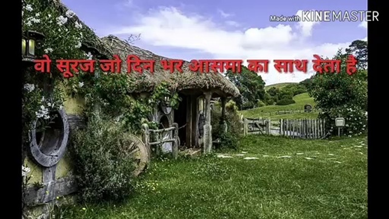 शायरी