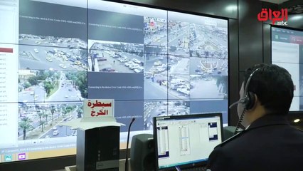 تقرير خاص من حديث بغداد عن الداخلية العراقية في عيدها الـ 98